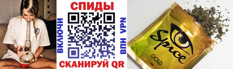 Бутират бутандиол Купить Гуково