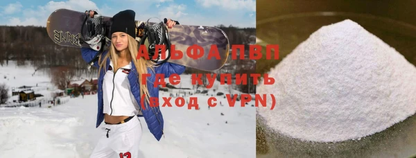 винт Киренск
