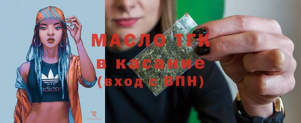винт Киренск