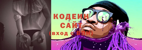 винт Киренск