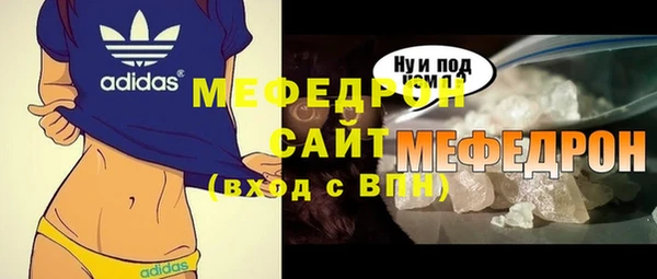 винт Киренск