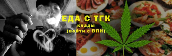 винт Киренск