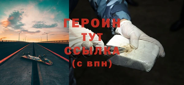 мяу мяу мука Кодинск