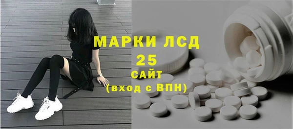 ALPHA-PVP Киреевск