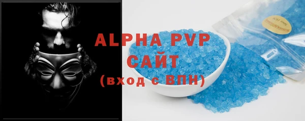 мяу мяу мука Кодинск