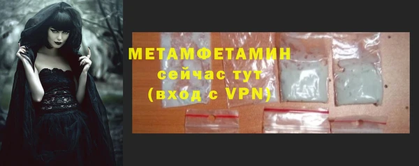 винт Киренск