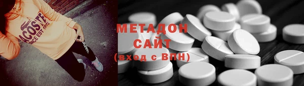 винт Киренск