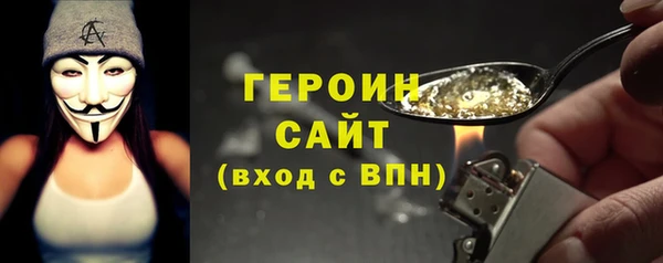 СК Козельск