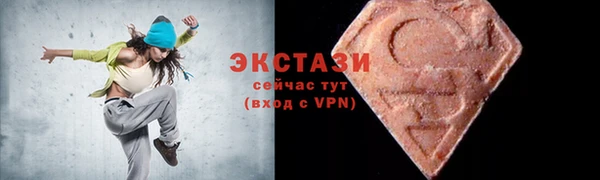 винт Киренск