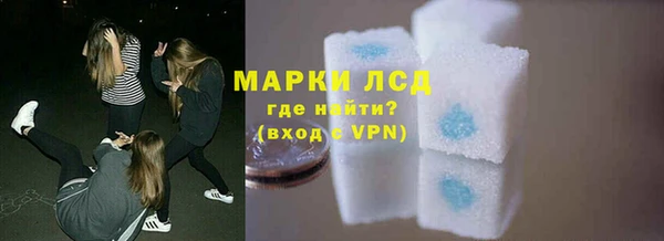 мяу мяу мука Кодинск