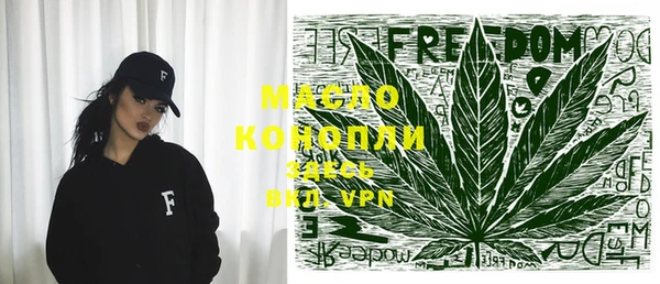 мяу мяу мука Кодинск