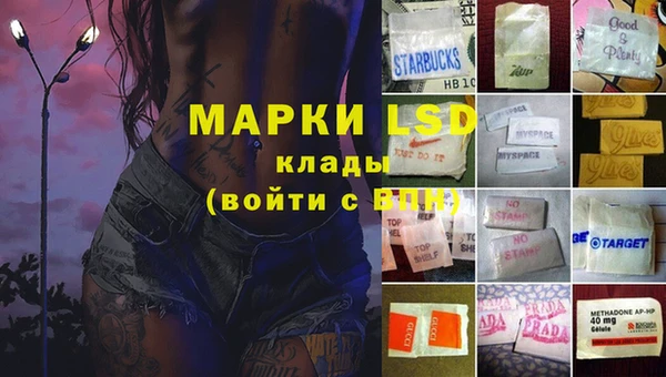 кокс Тихвин