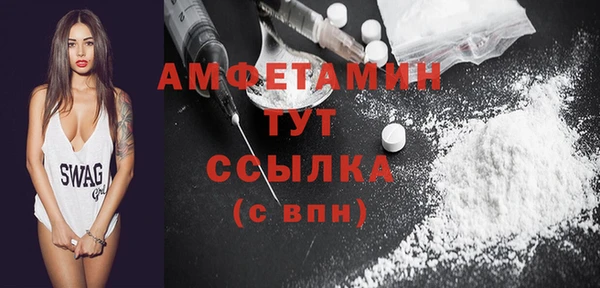 apvp Козловка