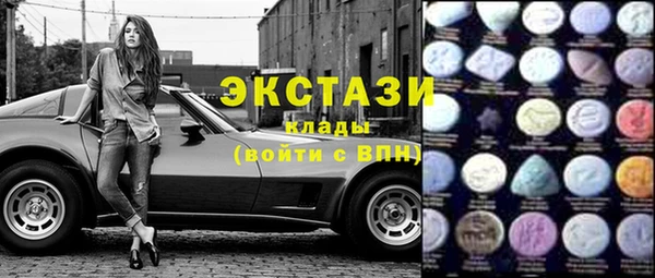 apvp Козловка