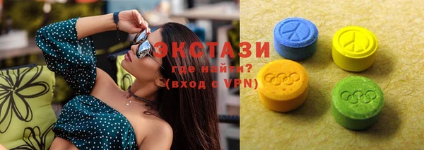 ALPHA-PVP Киреевск