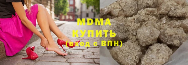 винт Киренск