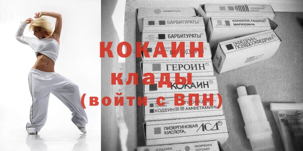 apvp Козловка