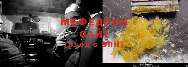 винт Киренск