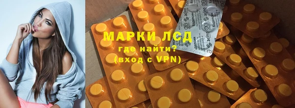 дурь Тихорецк