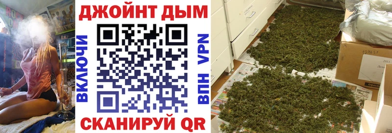МАРИХУАНА планчик  Купить  Гуково 